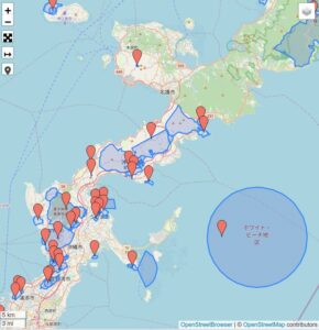 PFAS-Belastungen an US-Militärbasen in Okinawa